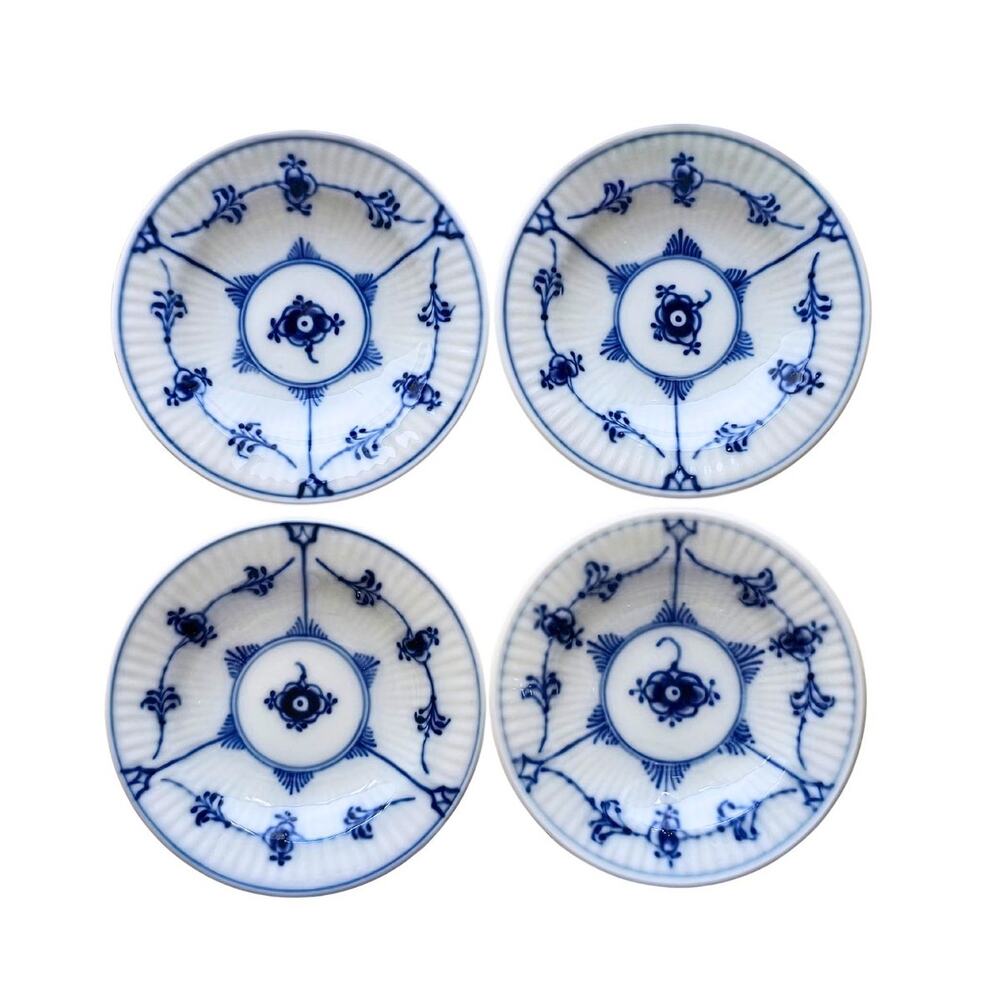 Vintage Set of 4 Butter Pats, Royal Copenhagen Blue Fluted Plain 7 Pattern